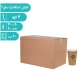 کارتن استاندارد 4 (پستی) سه لایه