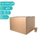کارتن استاندارد 9 (پستی) پنج لایه