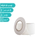 چسب دوطرفه 5 میلی‌متری