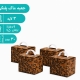 جعبه ماگ طرح پلنگی